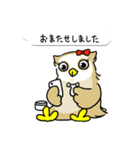 ミミズクの「ミミちゃん」(Japan)（個別スタンプ：32）