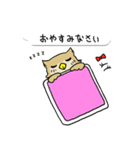 ミミズクの「ミミちゃん」(Japan)（個別スタンプ：33）