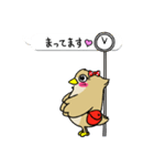 ミミズクの「ミミちゃん」(Japan)（個別スタンプ：40）