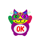 cat40 part2(new)（個別スタンプ：4）