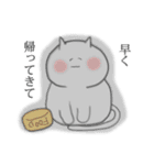 でかいねこ（個別スタンプ：19）