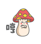 It's G.T Dream（個別スタンプ：4）