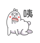 It's G.T Dream（個別スタンプ：28）