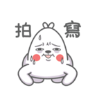 It's G.T Dream（個別スタンプ：39）