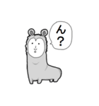アルパカ太郎（個別スタンプ：3）