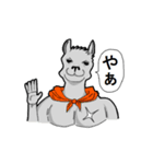 アルパカ太郎（個別スタンプ：4）