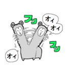アルパカ太郎（個別スタンプ：6）