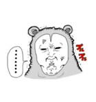 アルパカ太郎（個別スタンプ：7）