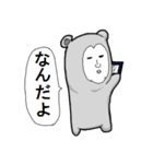 アルパカ太郎（個別スタンプ：9）