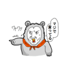 アルパカ太郎（個別スタンプ：11）