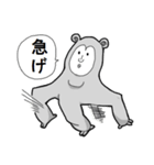 アルパカ太郎（個別スタンプ：16）