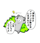 アルパカ太郎（個別スタンプ：25）