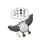 アルパカ太郎（個別スタンプ：26）