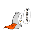 アルパカ太郎（個別スタンプ：27）
