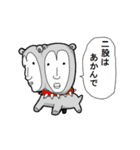 アルパカ太郎（個別スタンプ：34）
