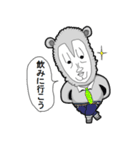 アルパカ太郎（個別スタンプ：35）