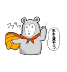 アルパカ太郎（個別スタンプ：36）