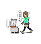アルパカ太郎（個別スタンプ：40）