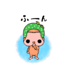 シトラスもんちー（個別スタンプ：9）
