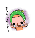 シトラスもんちー（個別スタンプ：18）