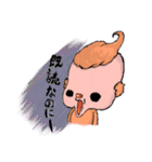 シトラスもんちー（個別スタンプ：27）