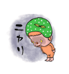シトラスもんちー（個別スタンプ：37）