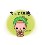 シトラスもんちー（個別スタンプ：38）