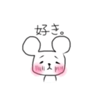 ちょいうざくま（80%）（個別スタンプ：1）