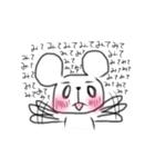 ちょいうざくま（80%）（個別スタンプ：3）