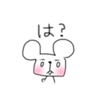 ちょいうざくま（80%）（個別スタンプ：4）