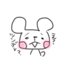 ちょいうざくま（80%）（個別スタンプ：5）