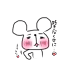 ちょいうざくま（80%）（個別スタンプ：6）