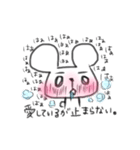 ちょいうざくま（80%）（個別スタンプ：9）