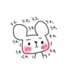 ちょいうざくま（80%）（個別スタンプ：10）