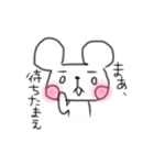 ちょいうざくま（80%）（個別スタンプ：13）