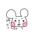 ちょいうざくま（80%）（個別スタンプ：14）