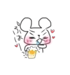 ちょいうざくま（80%）（個別スタンプ：15）