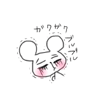 ちょいうざくま（80%）（個別スタンプ：18）