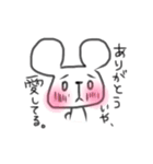 ちょいうざくま（80%）（個別スタンプ：19）