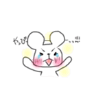 ちょいうざくま（80%）（個別スタンプ：20）