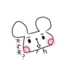 ちょいうざくま（80%）（個別スタンプ：21）