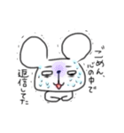 ちょいうざくま（80%）（個別スタンプ：23）