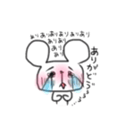 ちょいうざくま（80%）（個別スタンプ：29）