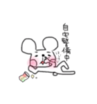 ちょいうざくま（80%）（個別スタンプ：30）
