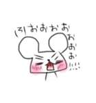 ちょいうざくま（80%）（個別スタンプ：33）