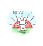 ちょいうざくま（80%）（個別スタンプ：36）