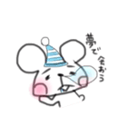 ちょいうざくま（80%）（個別スタンプ：37）