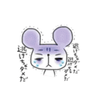 ちょいうざくま（80%）（個別スタンプ：39）