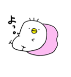 ゆるっと その2（個別スタンプ：3）
