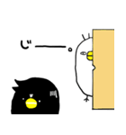 ゆるっと その2（個別スタンプ：15）